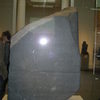 Rosetta Stone