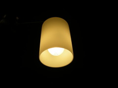 illumination lamp in my room