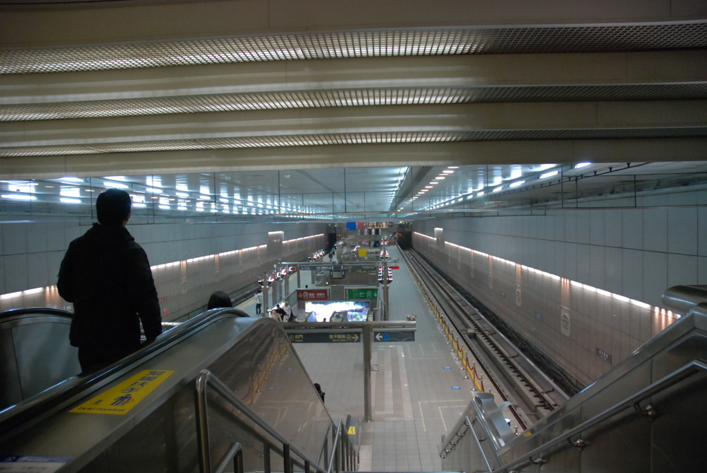 platform of subway in Taiwan