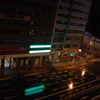 Taiwan in the rain
