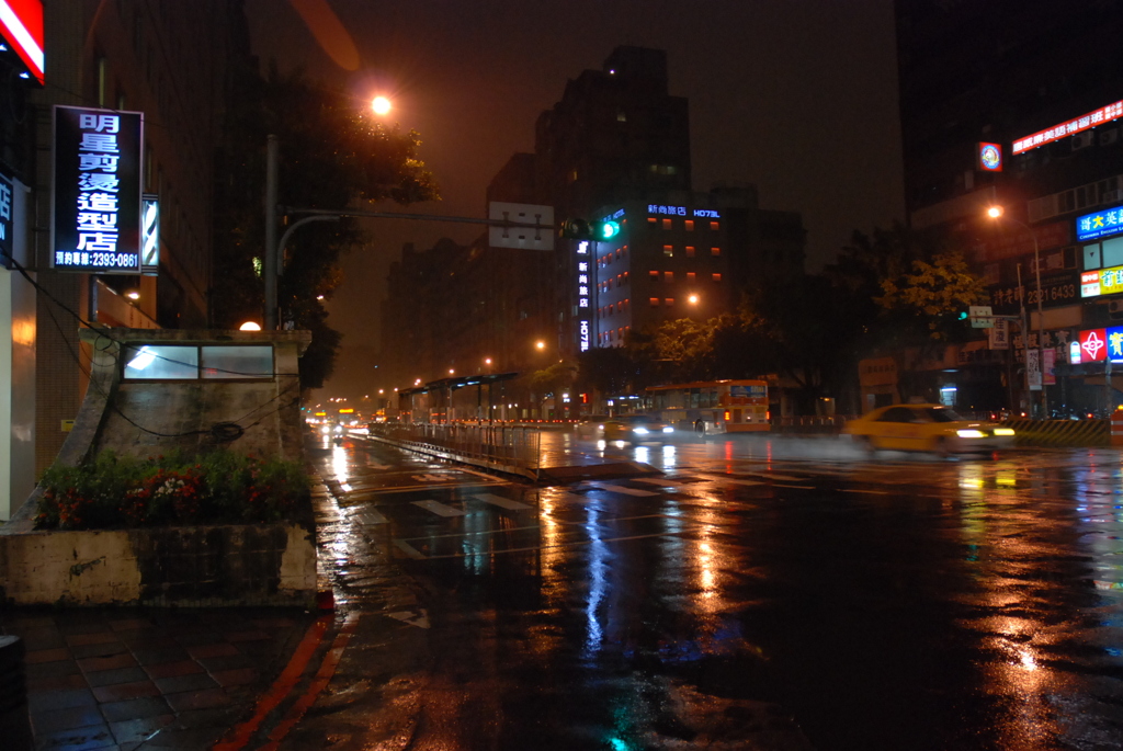 Taiwan in the rain pt.2