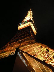 Tokyo Tower