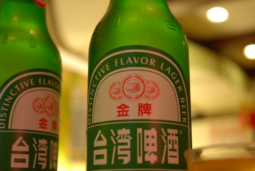 Taiwan beer