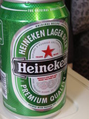 Heineken, in the airplane