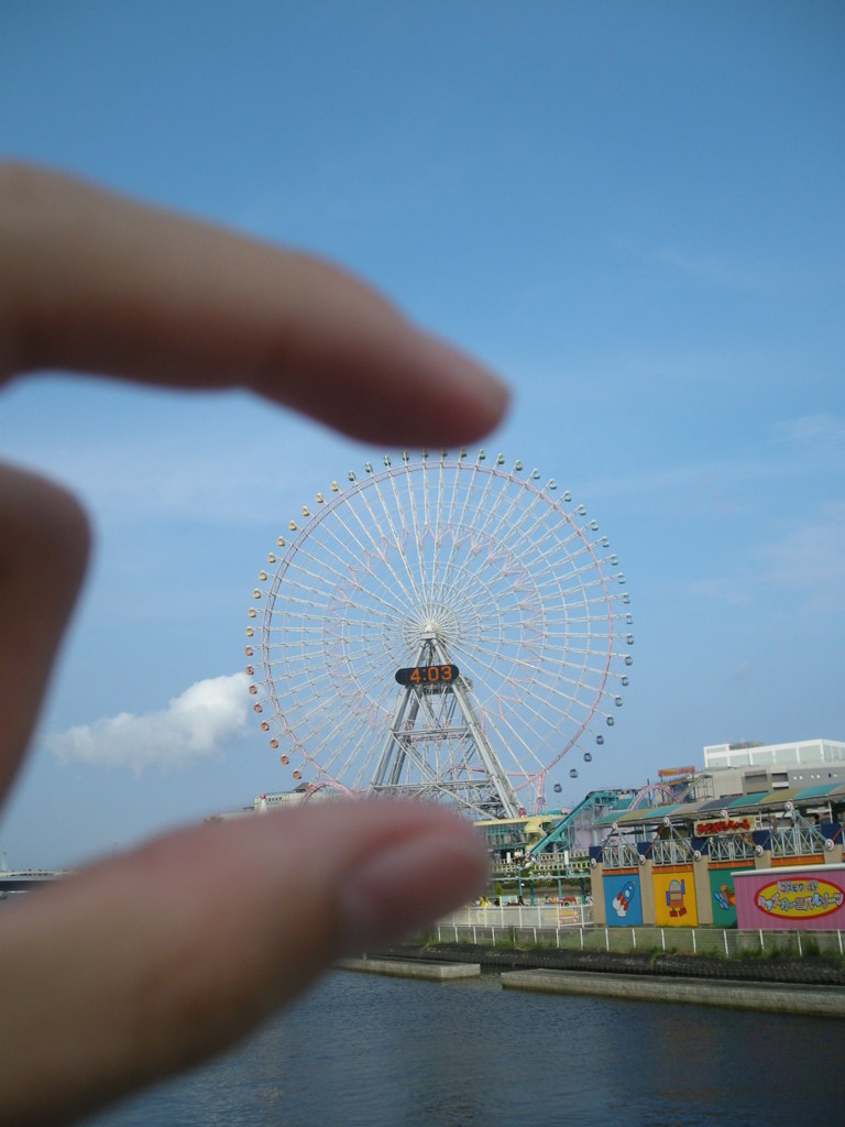 遊び