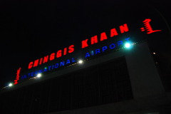 Chinggis Khaan International Airport