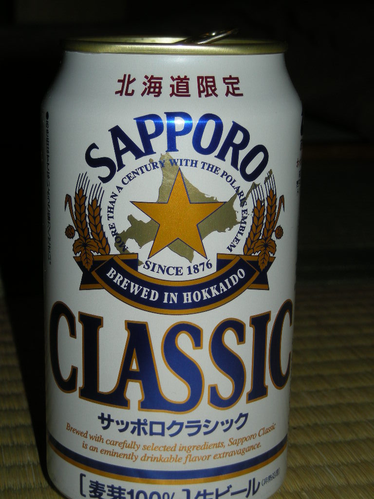 SAPPORO CLASSIC