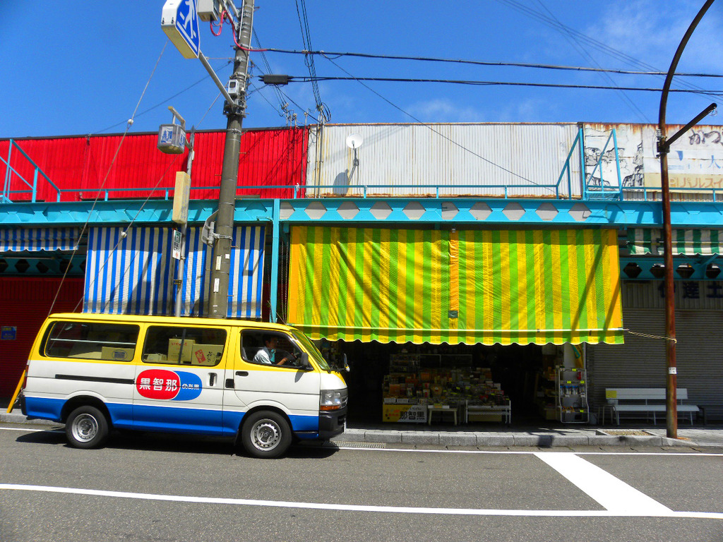 静かな田舎町なんだけど