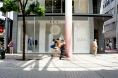 area ZARA