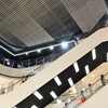 new aeon mall