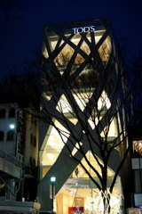 Tokyo City 2