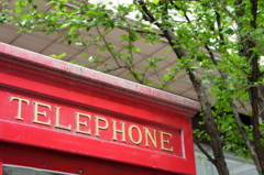 telphone box