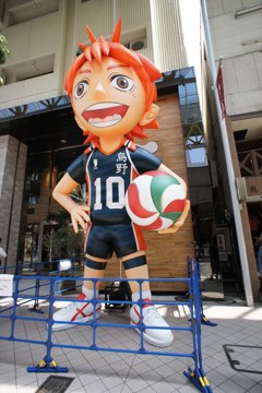 ハイキュー！！