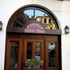 enoteca