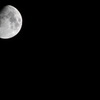 moon 201209252019