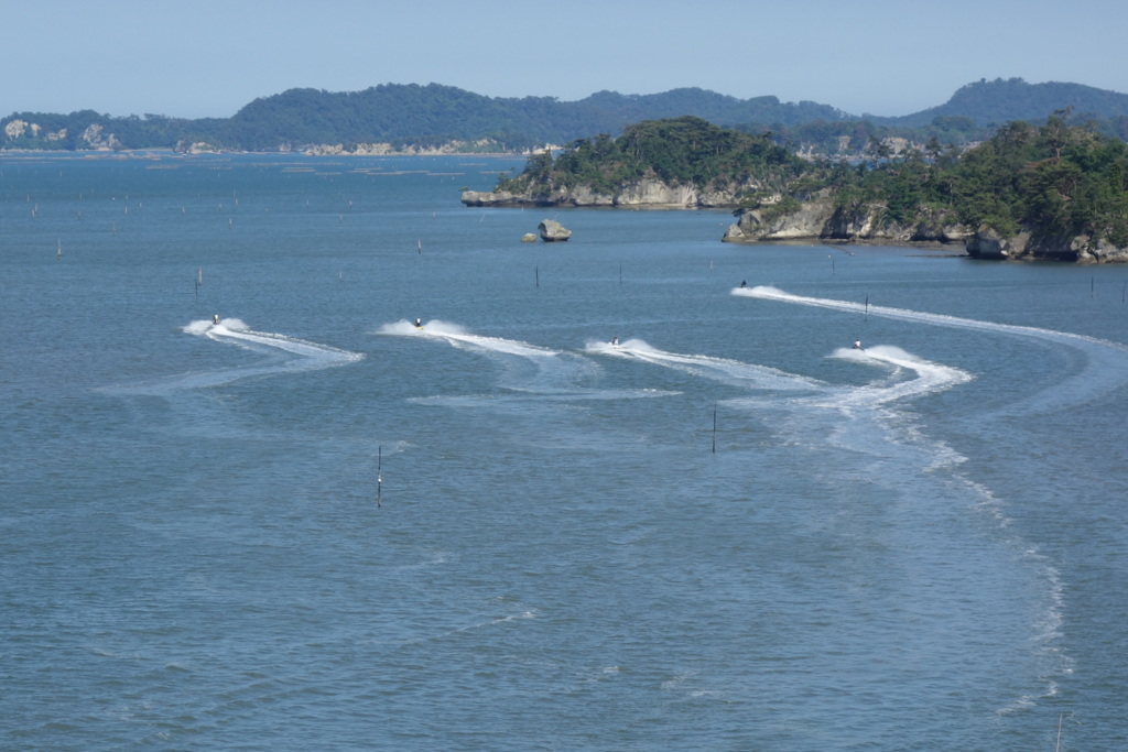 航跡