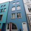 ブレーメンのユニーク住宅