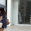 town snap