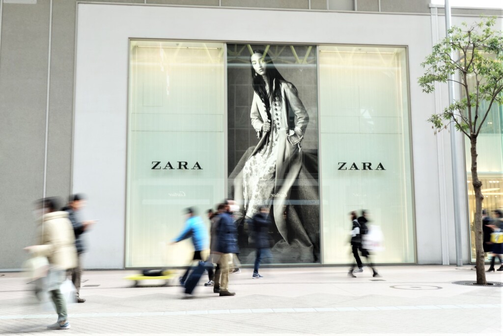 ZARA-20200229