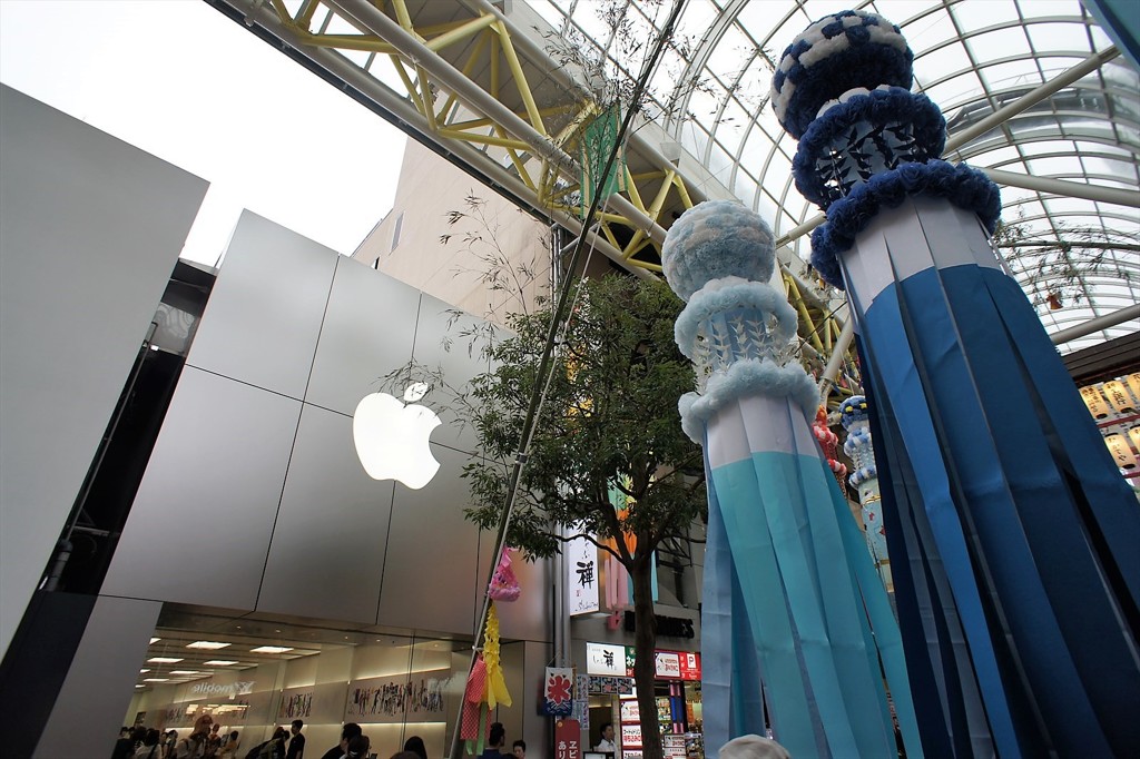 アップル七夕