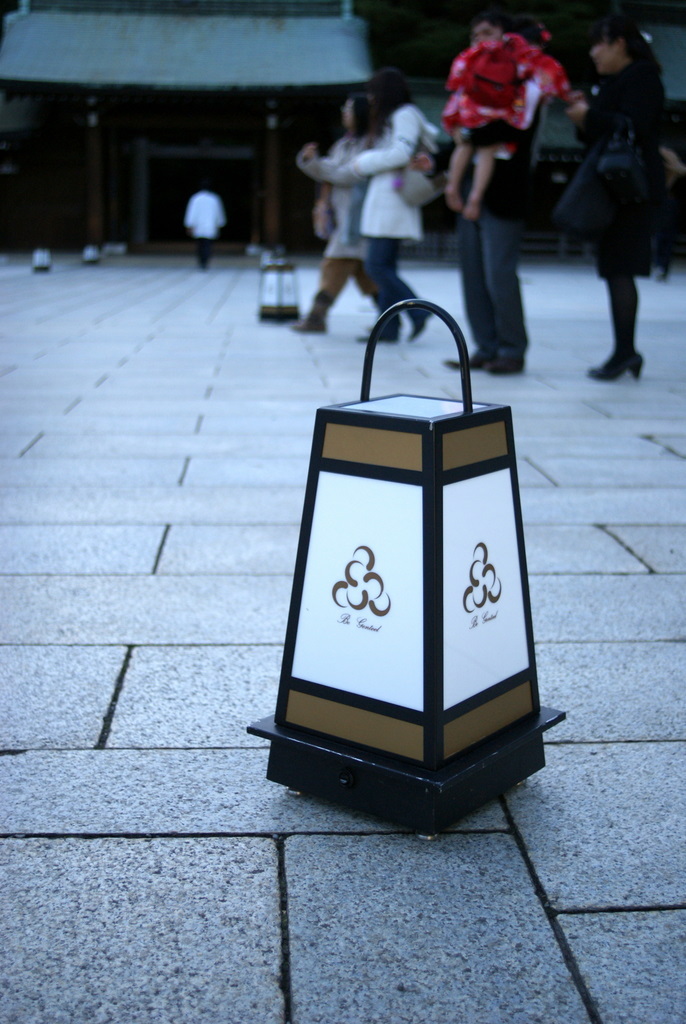 Tokyo City 2