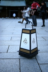 Tokyo City 2