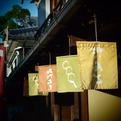 Dumpling shop