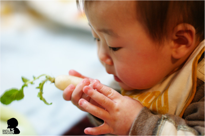 七草粥の日（前編）