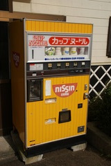 懐かしい。