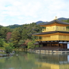 『金閣寺』