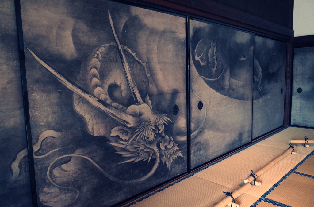 『龍』