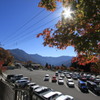 三峰神社の紅葉１４１０３００２