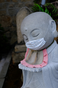 地蔵