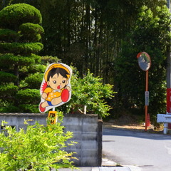ハードル