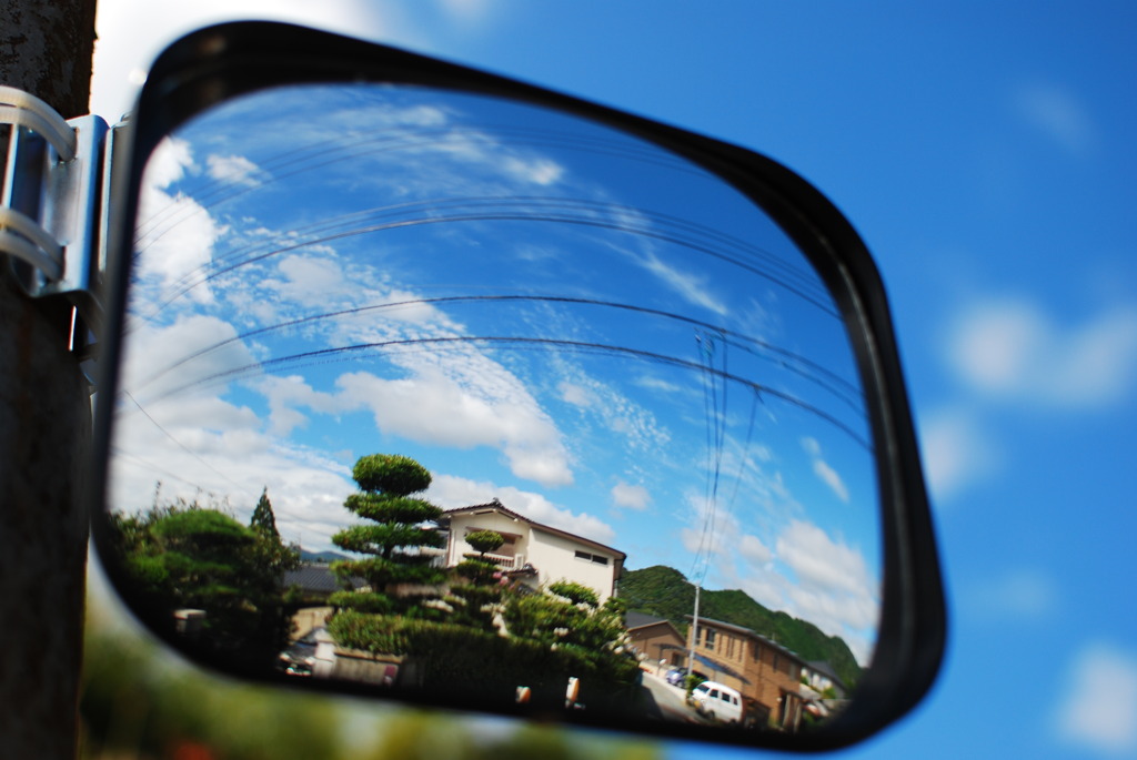 空