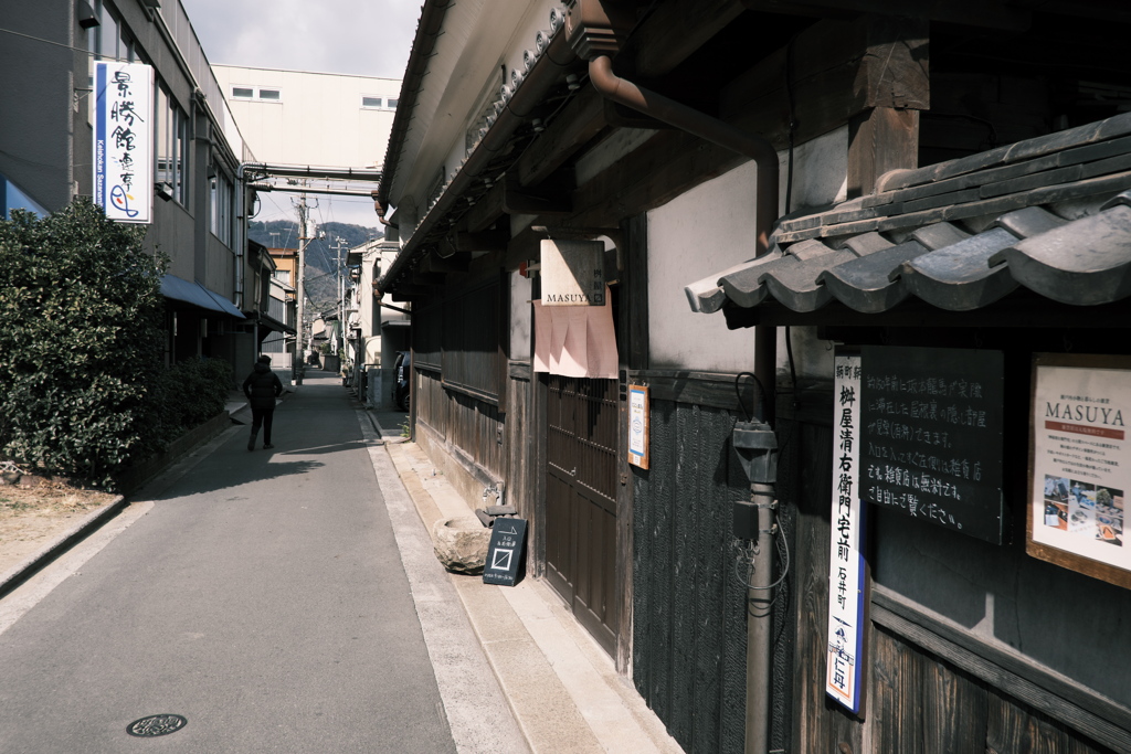 路地