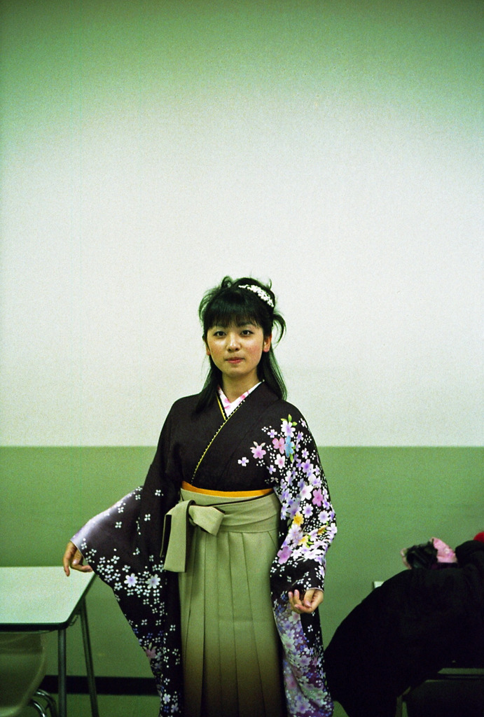おっ