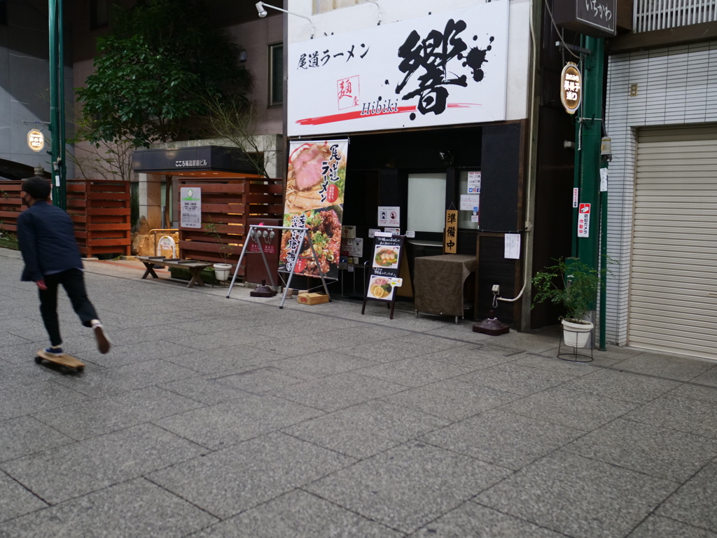 スナップ