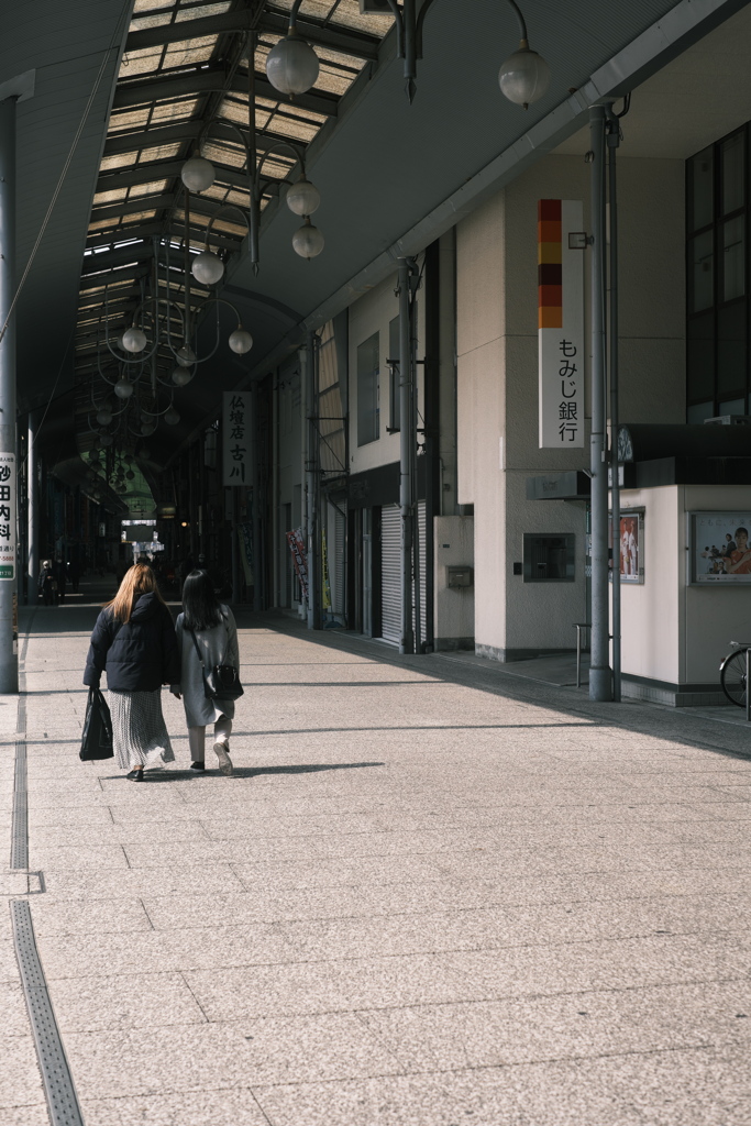 朝