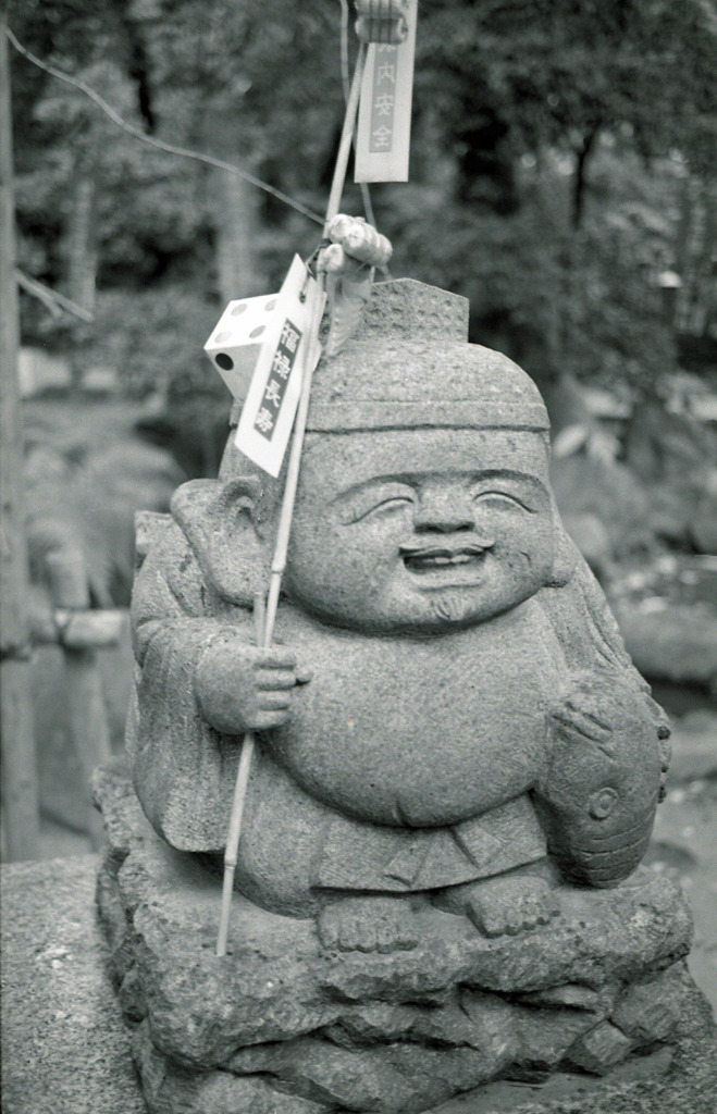 恵比寿様