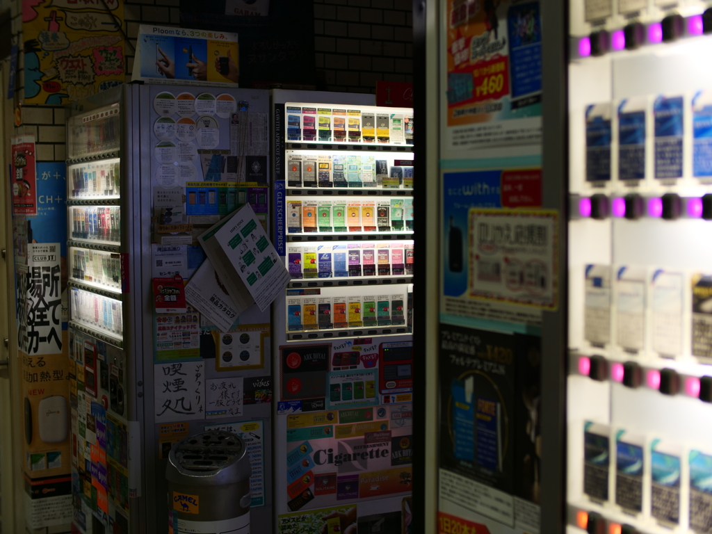 自販機