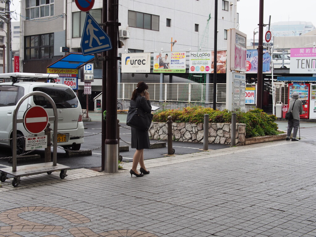 仕事