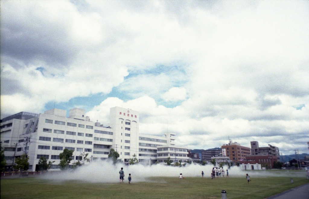 空と霧と