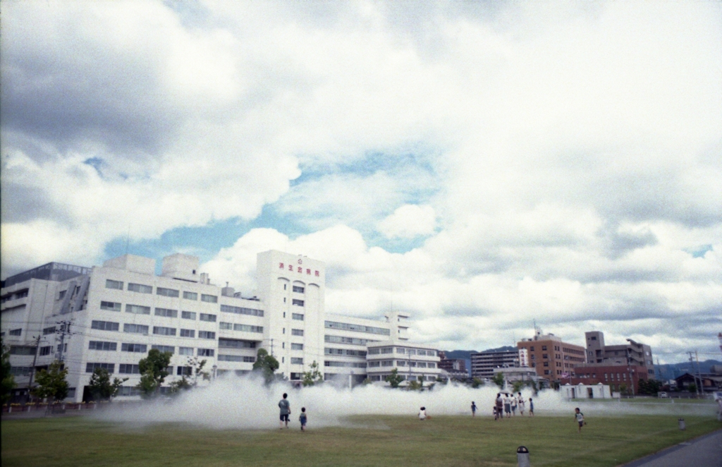 空と霧と