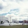 空と霧と