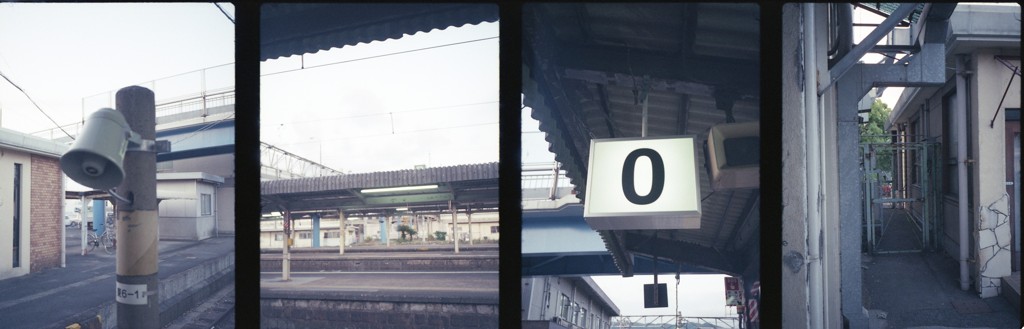 一駅を一枚に