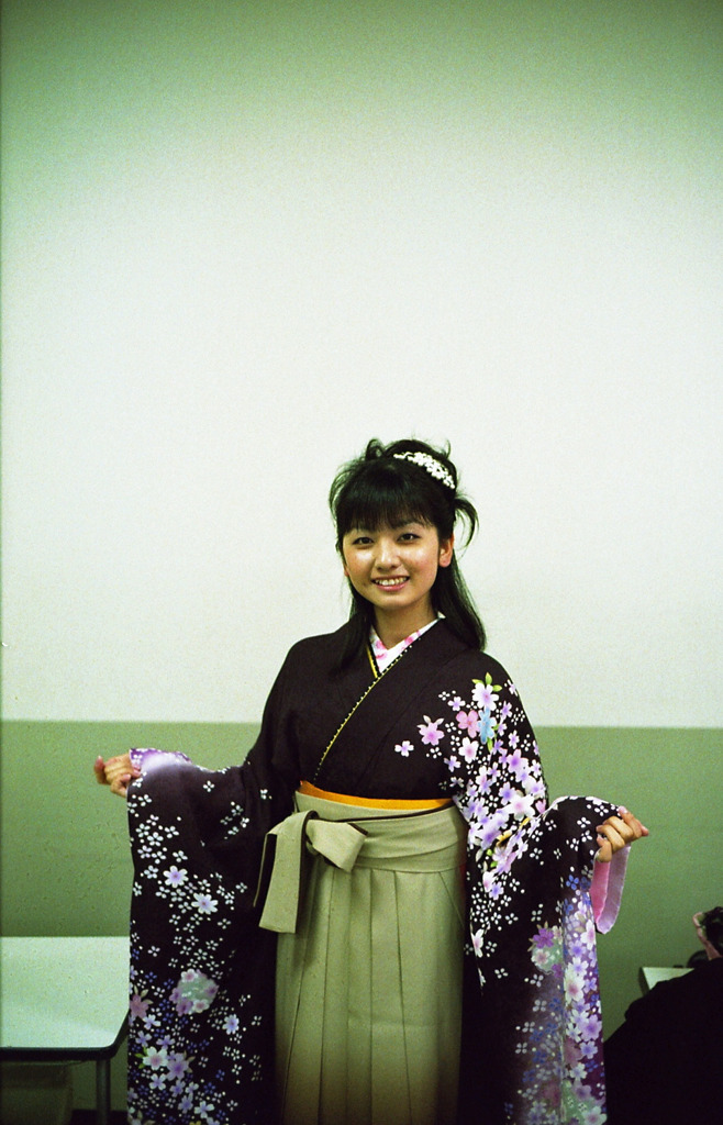 よし