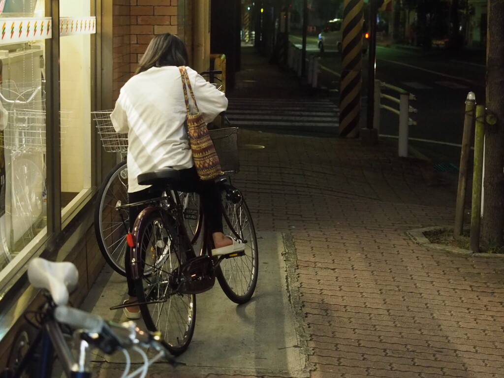休憩