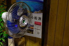 扇風機