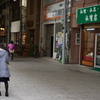 まち